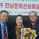 문화관광 이미지