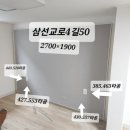 수평경로당 이미지