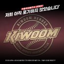 왈츠동물병원 | 그리고 갑차기스러운데 10월 취소해도 돼?