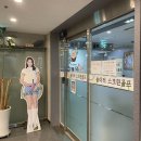 24시놀이터스크린골프 이미지