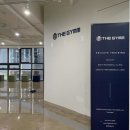 마이 짐 휘트니스 이미지