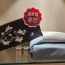 일층경희한의원 이미지