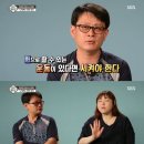[영재발굴단] 올림픽 역도 금메달 예약하는 7살 소녀.JPG 이미지
