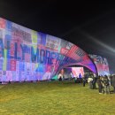 비엔날레로 | 2025 서울도시건축비엔날레 전시회 서울데이트 서울놀거리 정보 후기