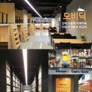 2020-03-0312 네이버블로그