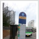 광천보건지소 | 수완동 주민센터에서 민원처리도 하고 카페, 직거래장터도 구경하세요(보건지소 철분제수령)