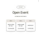 [페이스왁싱 후기] 대구 침산동 ‘모제네일스튜디오’ 헤어라인왁싱 + 눈썹 왁싱 솔직 리뷰✨