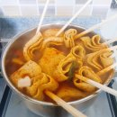 엄마오뎅