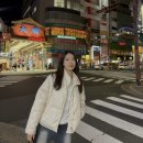 가야도시재생 가야시장 사거리 | 2박3일]➀ 나고야 노잼도시 아닙니다!: 노리타케의 숲,야나기바시 중앙시장 카이센동, 오아시스21...