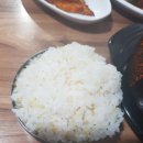 장금이네 이미지