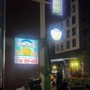 보문로1(남) 이미지