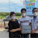 해월정 제주매일