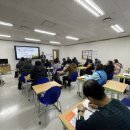 세종인력개발원