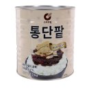 빙수야 이미지