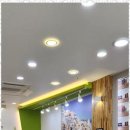 카카오자이공인중개사사무소 네이버블로그