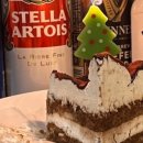 마망구떼 이미지