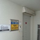 퇴계연꽃어린이집 이미지