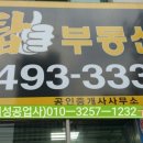 에이치탑1 이미지