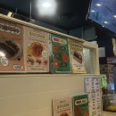 병아리김밥 상암월드컵점 네이버블로그