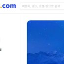 주식회사 코리아트래블 시사저널