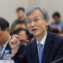 조희대 대법원장, "대법원장 제청에 국회와 이재명 관여 못해" 이미지