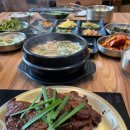 라운딩골프존