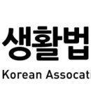 이재영세무사