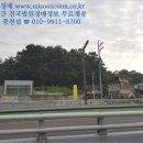 장지동 545-2 이미지