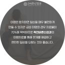 죽전바른신경과