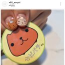 네일은율