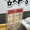 하대동282 이미지