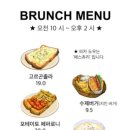 오플로우 이미지