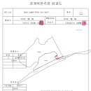 거금주유소 이미지