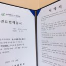 신치과의원 이미지
