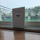 더불어숲 이미지