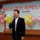 성로요양병원 이미지