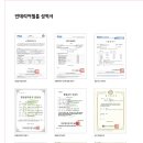 더하다인테리어필름