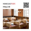 (주)더혜안 이미지