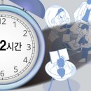 (주)서울지에스렌트카 이미지