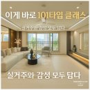 동원메디 이미지