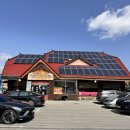 내수손짜장 이미지