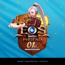 에오스PC 이미지