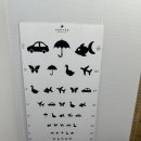 부천연세365의원 이미지