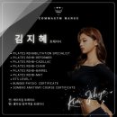 콤마짐 망우역점 이미지