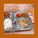 교촌치킨수유역점 이미지