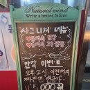 차이니스레스토랑 만강 이미지