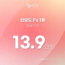 오브디의원 이미지