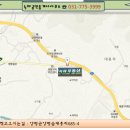 홍천휴게주유소 이미지