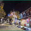 (주)뭉치 | 전주 한옥마을 맛집 탐방, 뭉치떡깝이 완자꼬치 후기