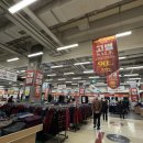 홈플러스 문화점 이미지